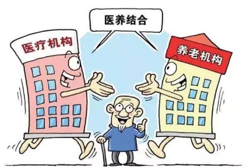 两河康养中心：自然与健康的融合典范