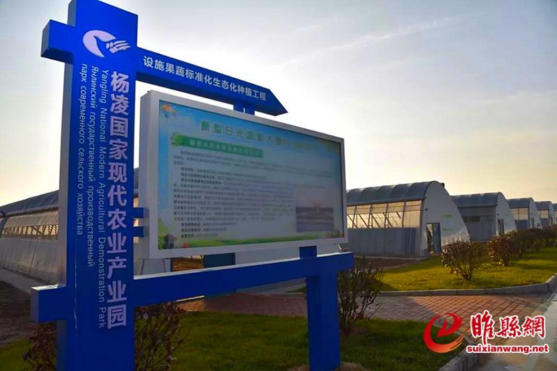 信阳：康养之都，幸福生活的天堂